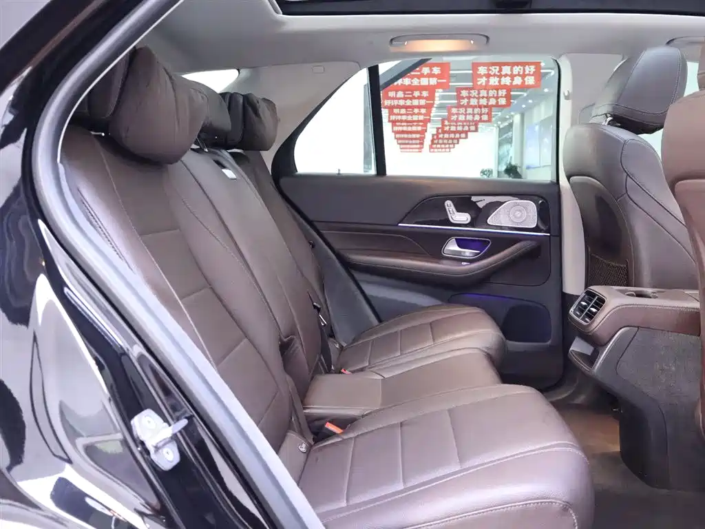 Mercedes-Benz GLE 350 4MATIC