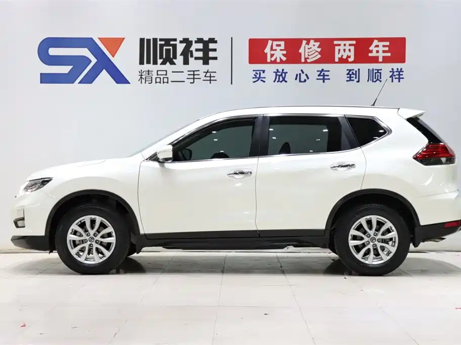 Nissan X-Trail 2020 2.0L XL Premium CVT 2WD Intelligent Connectivity Edition