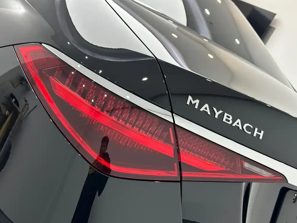 Maybach S 480 4MATIC