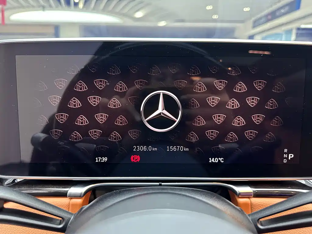 Maybach S 480 4MATIC