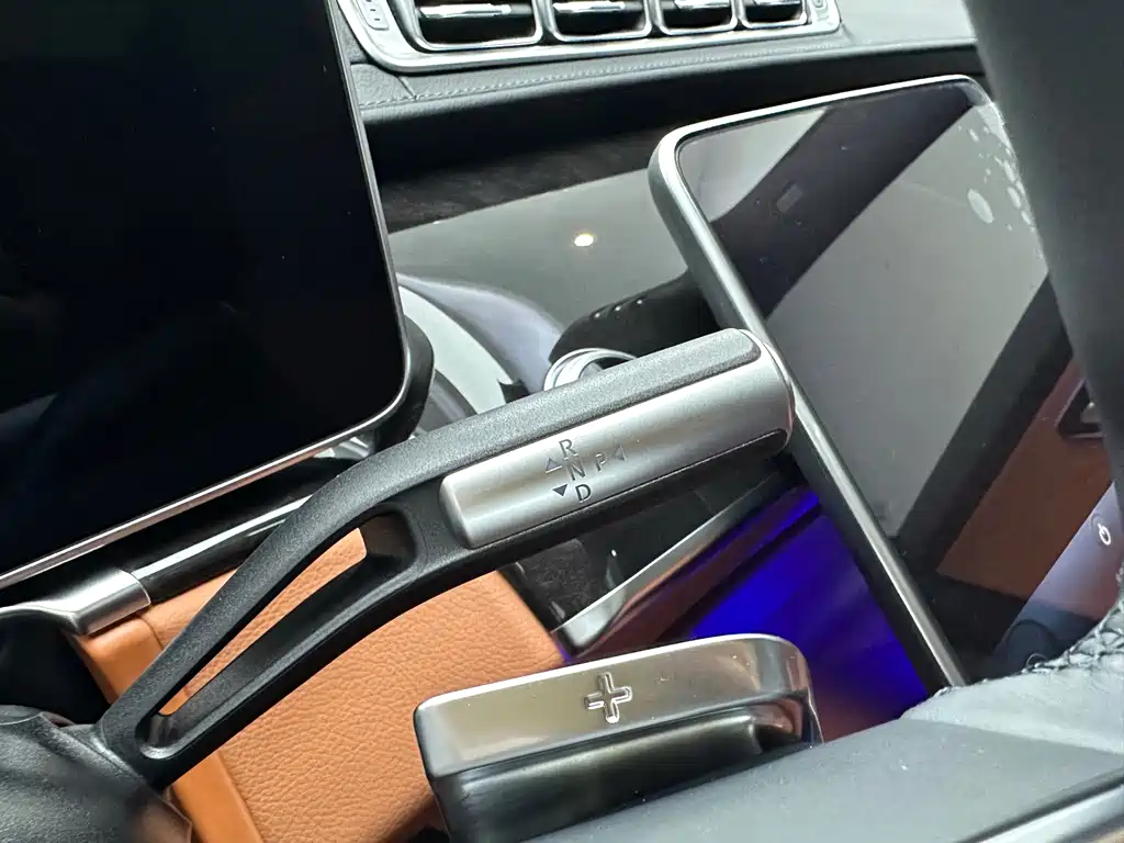 Maybach S 480 4MATIC