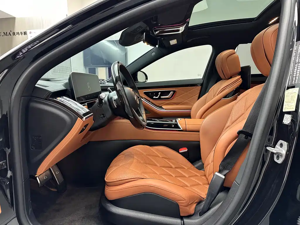 Maybach S 480 4MATIC
