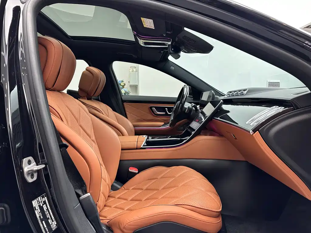 Maybach S 480 4MATIC