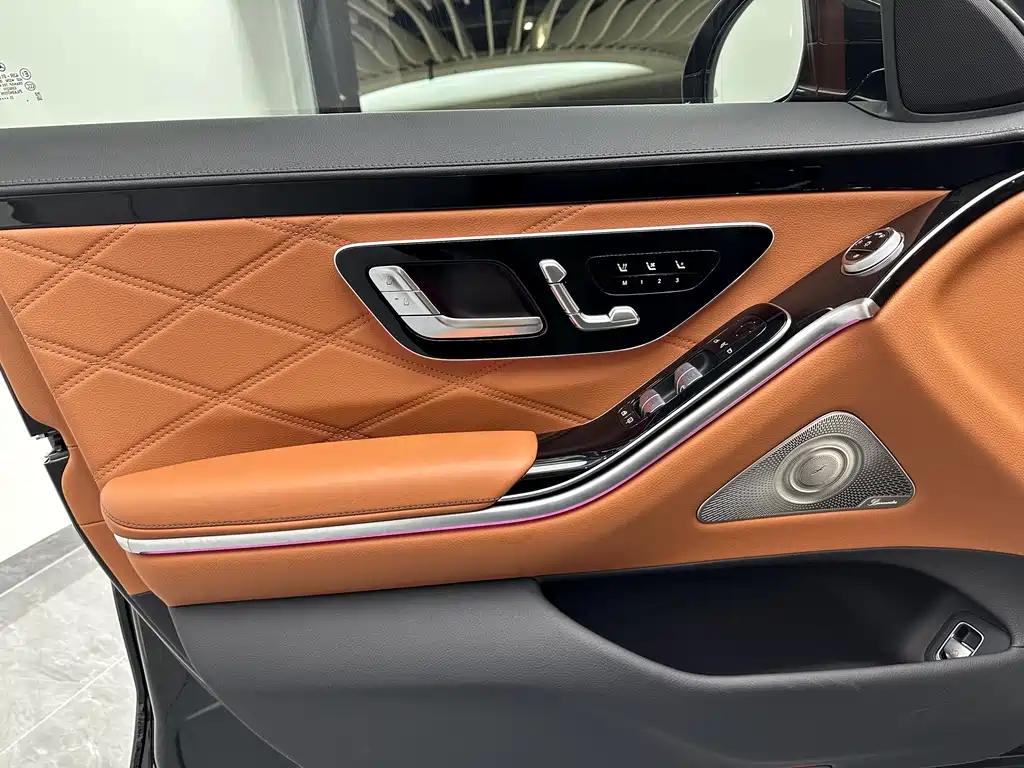 Maybach S 480 4MATIC