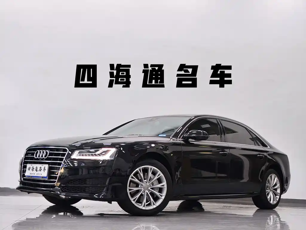 Audi A8L 45 TFSI quattro