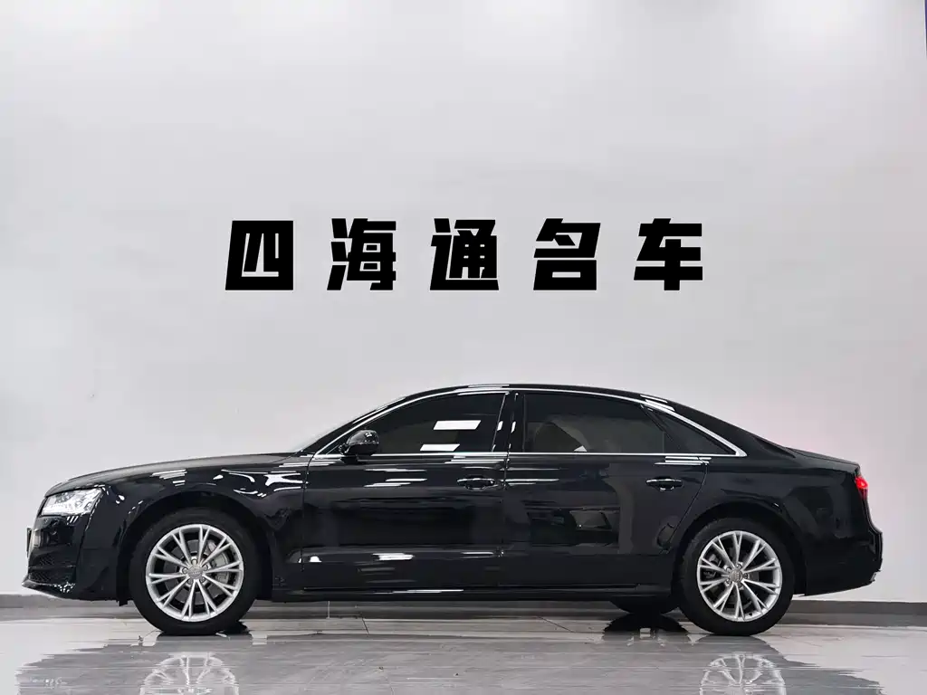 Audi A8L 45 TFSI quattro