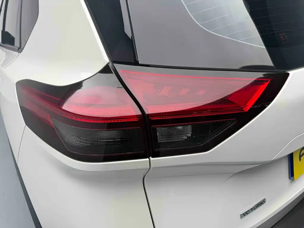 Nissan X-Trail 2021 VC-Turbo 300 CVT 2WD Luxury Edition