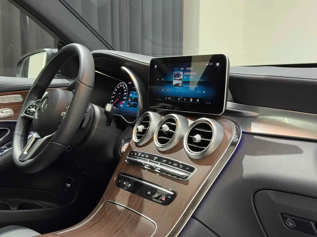 Mercedes-Benz GLC 2020 GLC 300 L 4MATIC Luxury