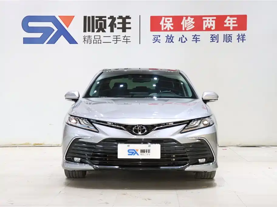 Camry 2021 2.5G Luxury Edition
