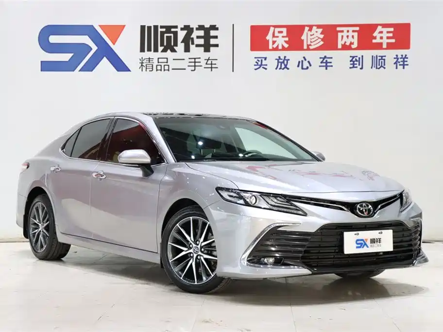Camry 2021 2.5G Luxury Edition