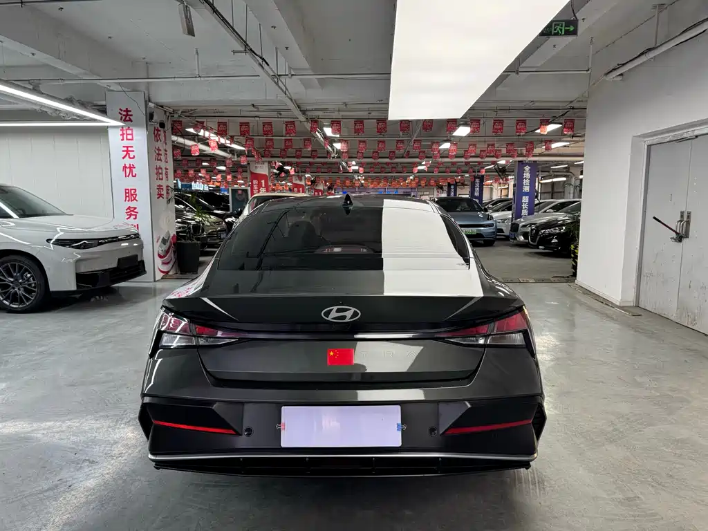 Elantra 2023 1.5L CVT GLX Elite Edition