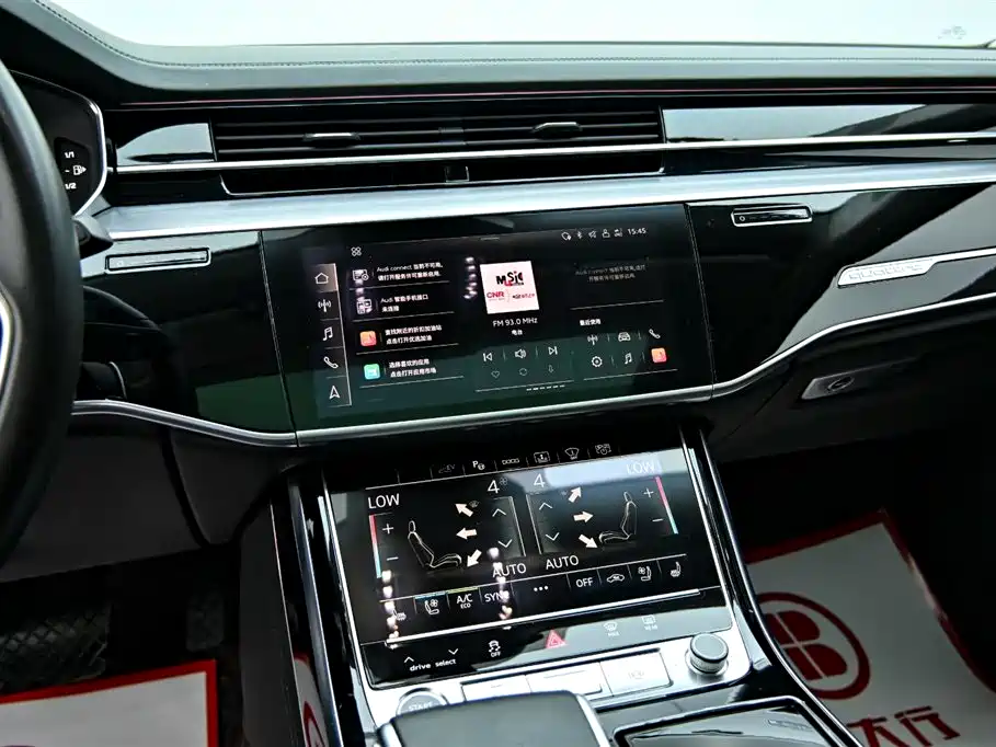Audi A8L 60 TFSIe quattro Collector's Edition