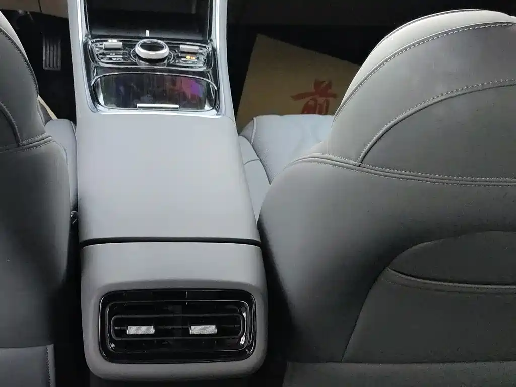 Geely Galaxy A7 2025 EM-i 150km Exploration+ Edition