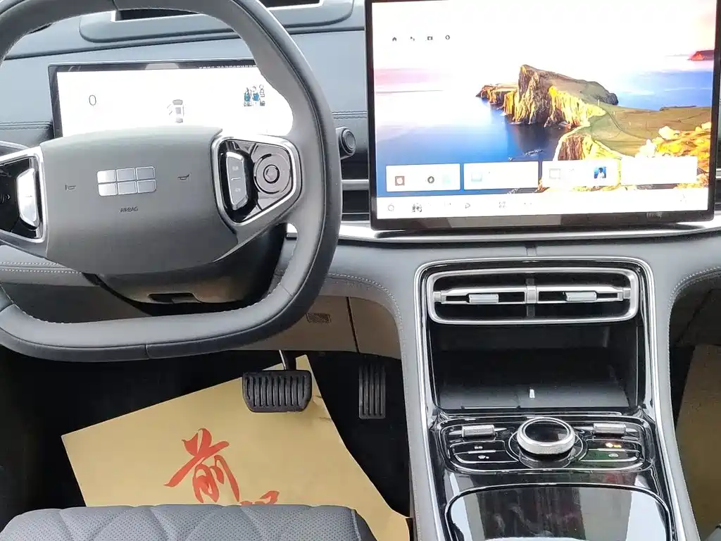 Geely Galaxy A7 2025 EM-i 150km Exploration+ Edition