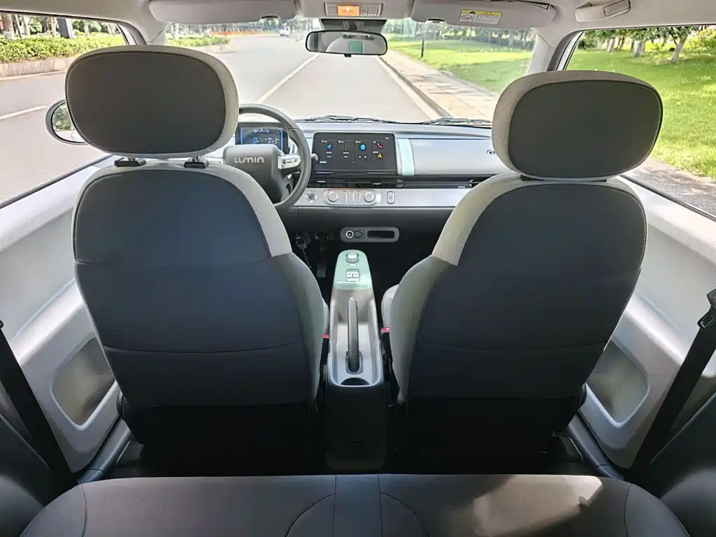 Changan Lumin 2024 205km Qihang Edition