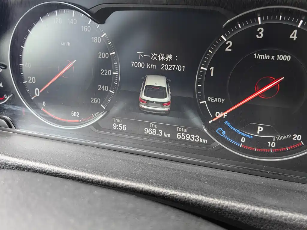 BMW 3 Series GT 2020 320i M Sport Night Edition