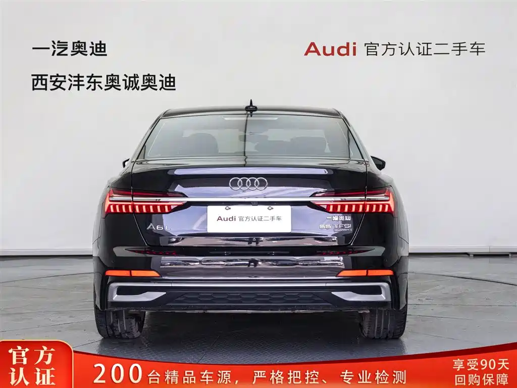 Audi A6L 2023 55 TFSI quattro Prestige Dynamic Edition