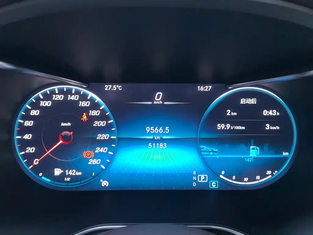 Mercedes-Benz GLC 260 L 4MATIC Dynamic Edition 2022