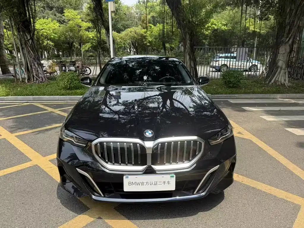 BMW 5 Series 2024 530Li Exclusive Edition M Sport Package