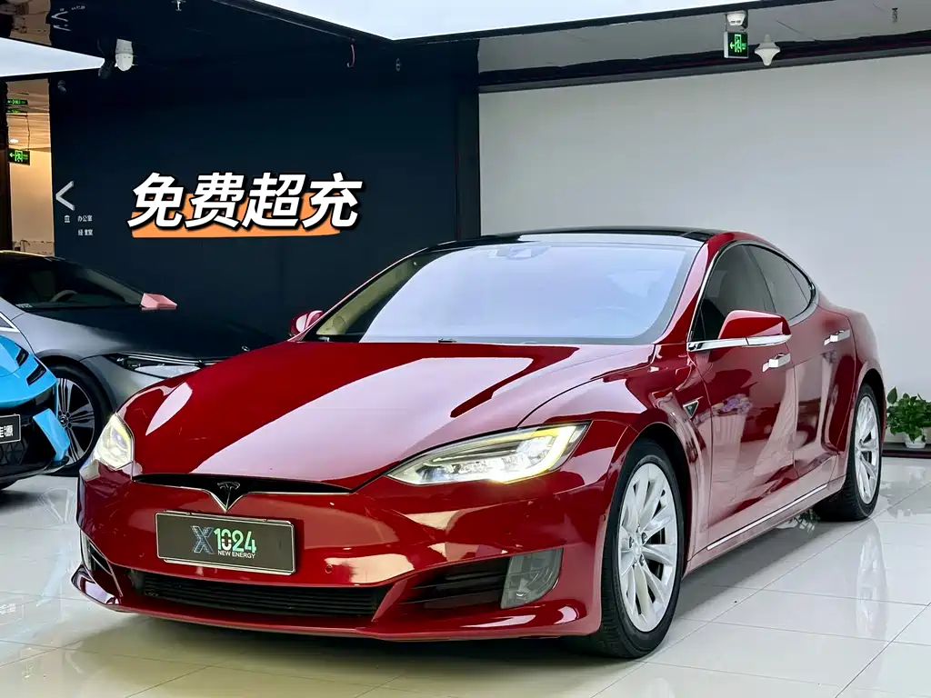 2016 Tesla Model S 75
