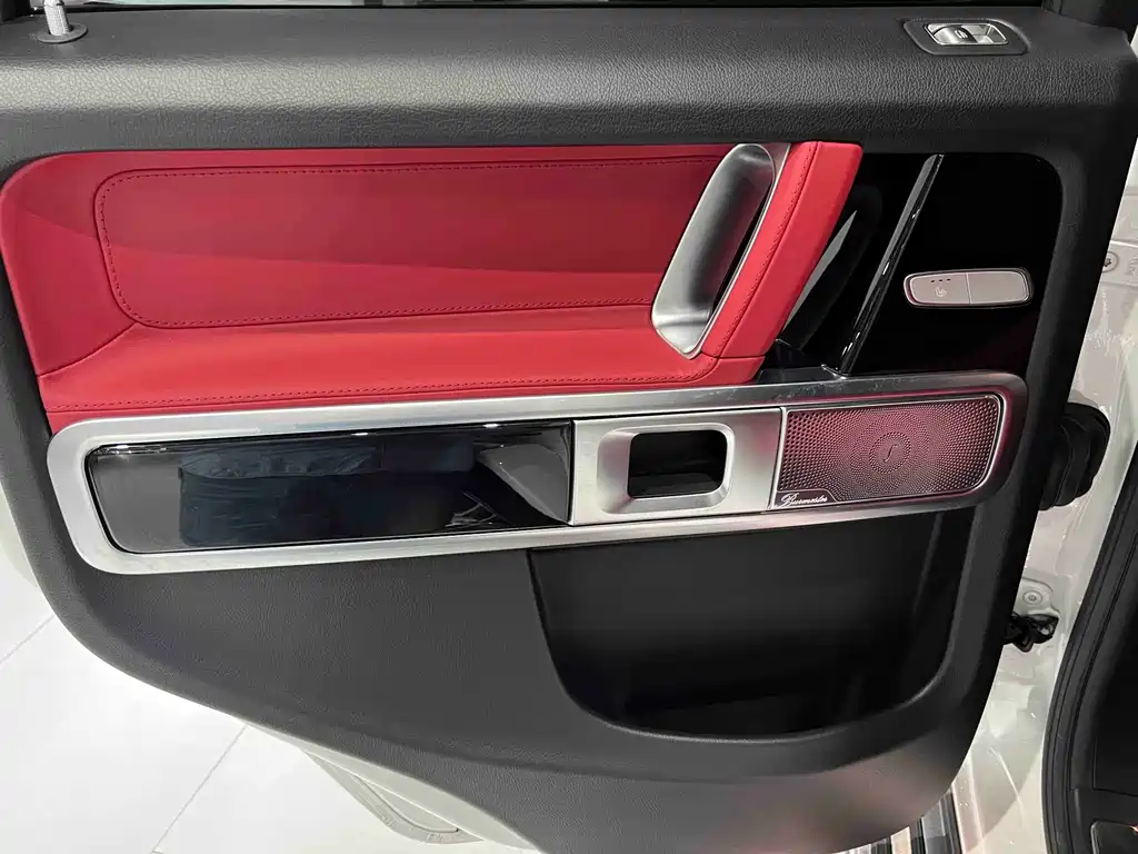 Mercedes-AMG G 63 2021