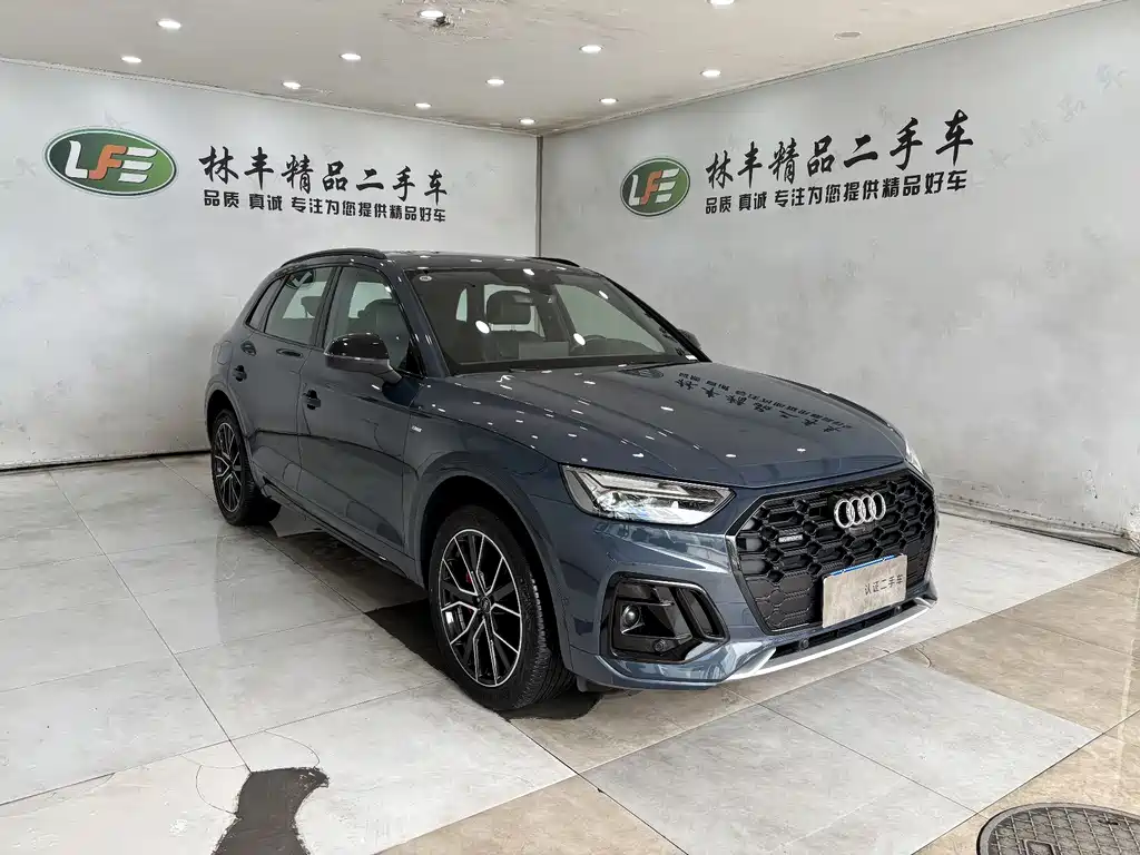 Audi Q5L 2025 45 TFSI Luxury Dynamic Edition