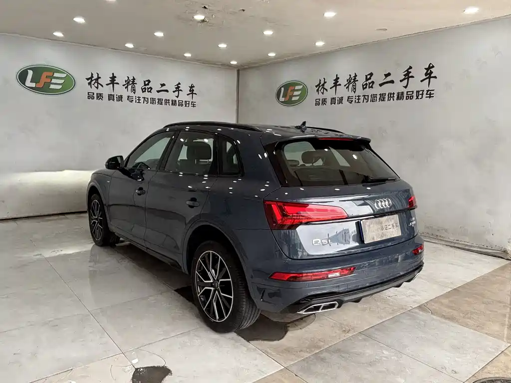 Audi Q5L 2025 45 TFSI Luxury Dynamic Edition