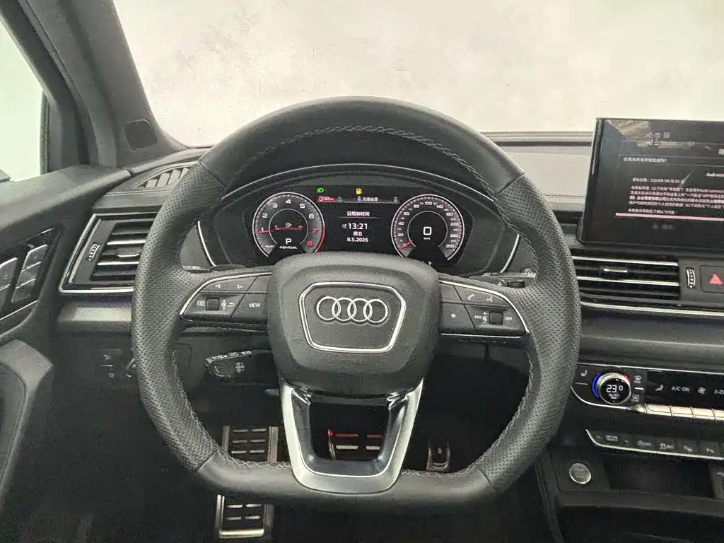 Audi Q5L 2025 45 TFSI Luxury Dynamic Edition