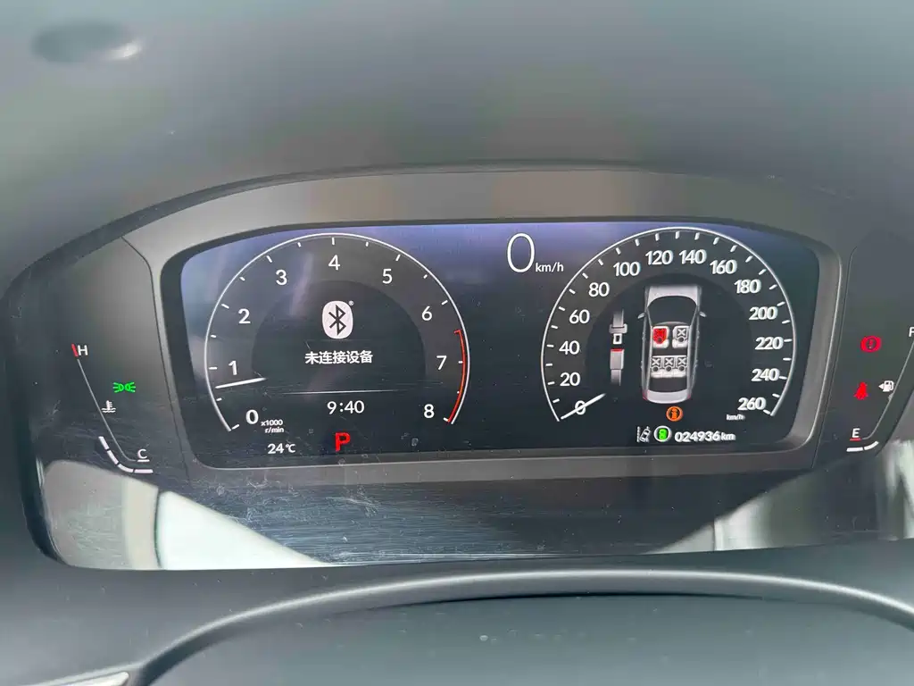 Honda Integra 2023 240TURBO CVT Luxury Edition