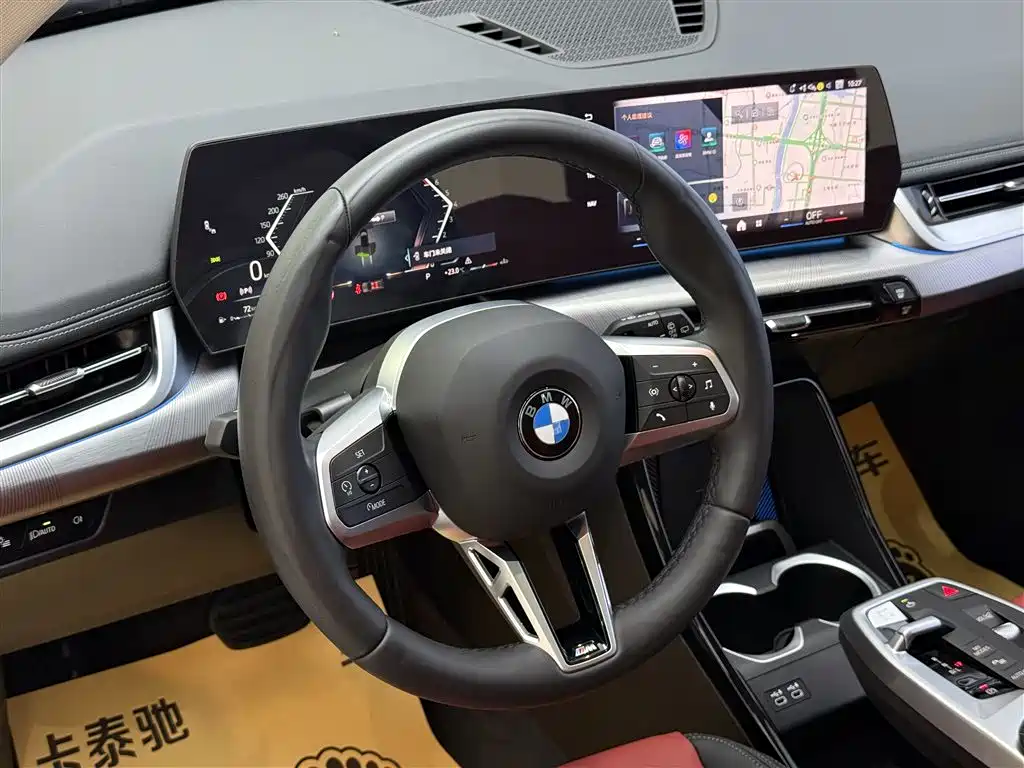 BMW X1 2024 sDrive25Li M Sport Package