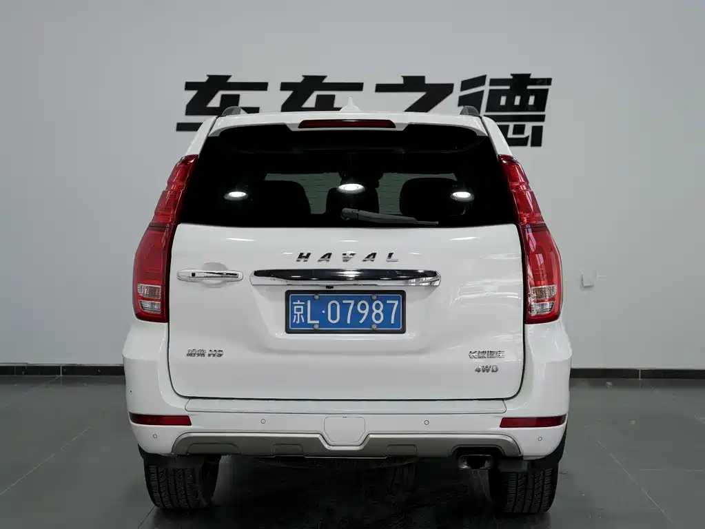 Haval H9 2017 2.0T Gasoline 4WD Premium 5-Seater
