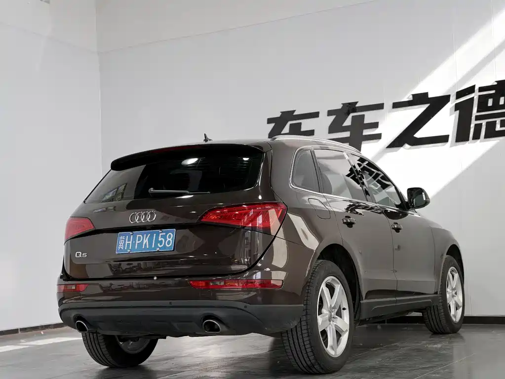Audi Q5 2015 40 TFSI Comfort