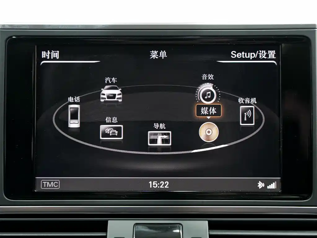 Audi A6L 2014 TFSI Standard Edition