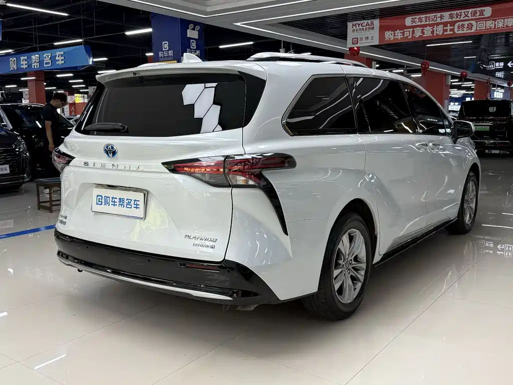 Sienna 2021 2.5L Hybrid Platinum Edition