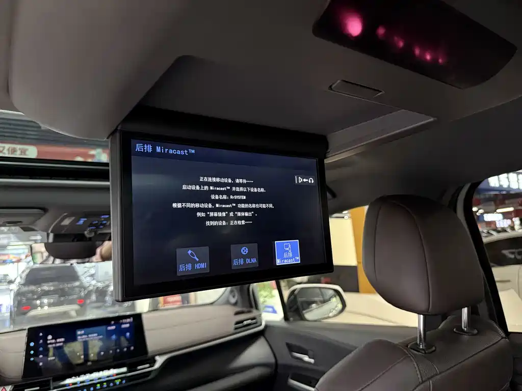 Sienna 2021 2.5L Hybrid Platinum Edition