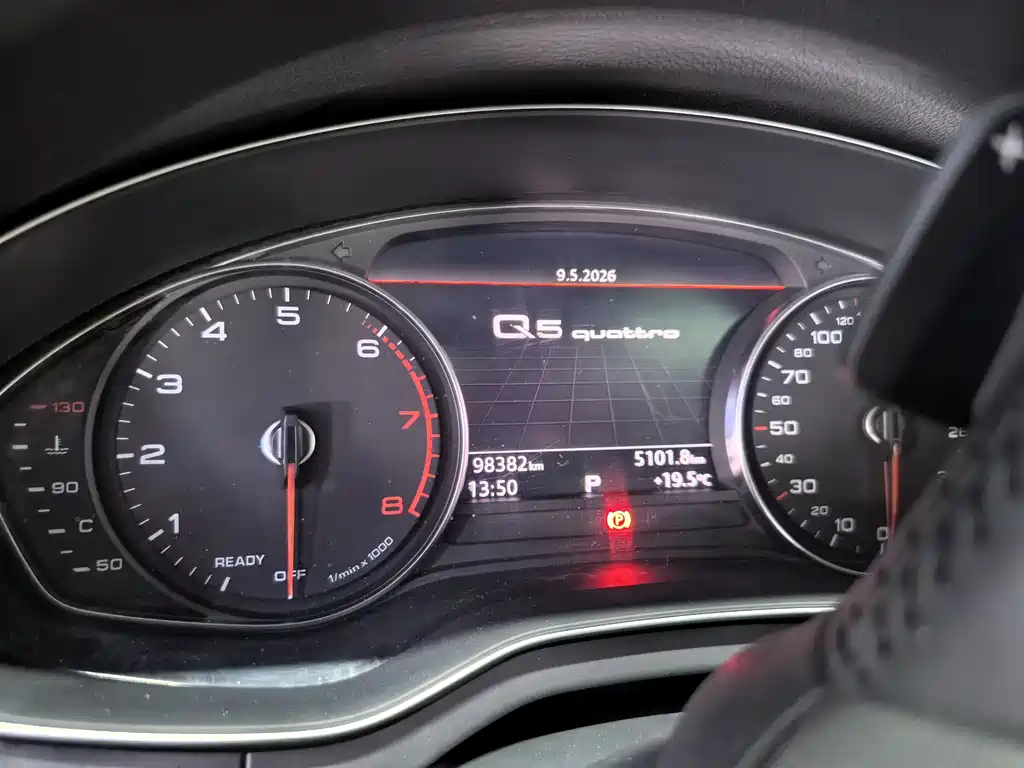 Audi Q5L 2018 40 TFSI Rongxiang Jinqu Type China V