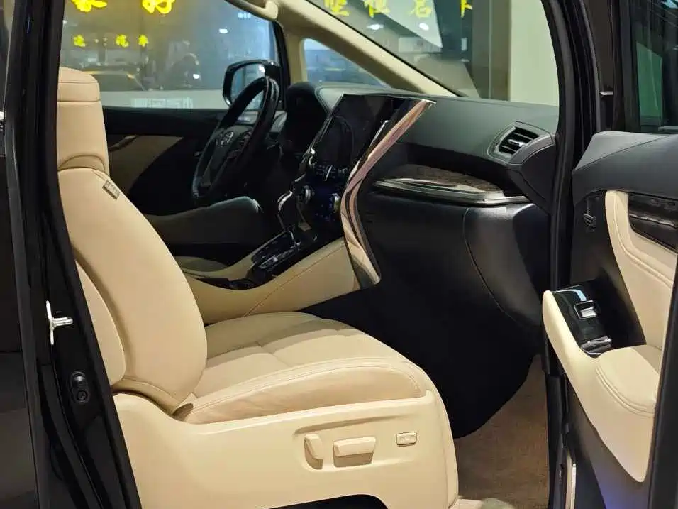 Alphard 2021 Hybrid 2.5L Premium Edition