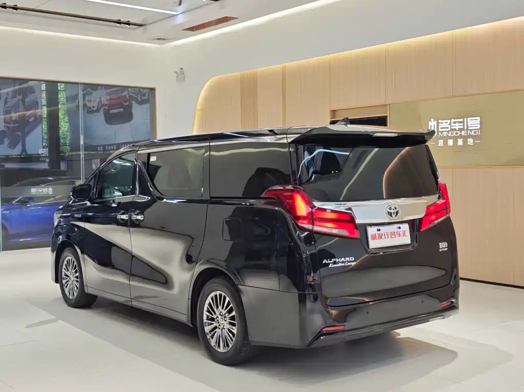 Alphard 2021 Hybrid 2.5L Premium Edition