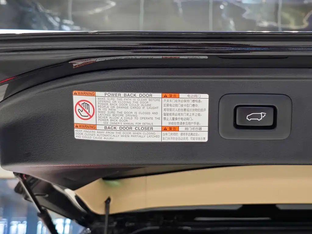 Alphard 2021 Hybrid 2.5L Premium Edition