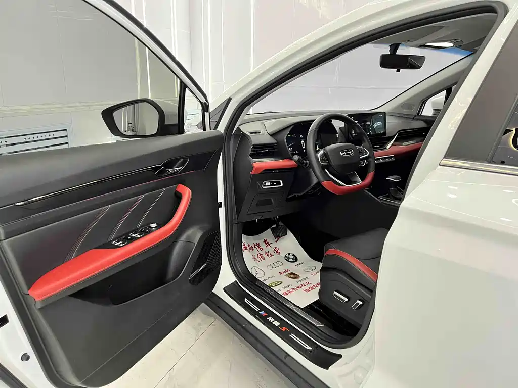Geely Emgrand S 2021 1.4T CVT Flagship Edition