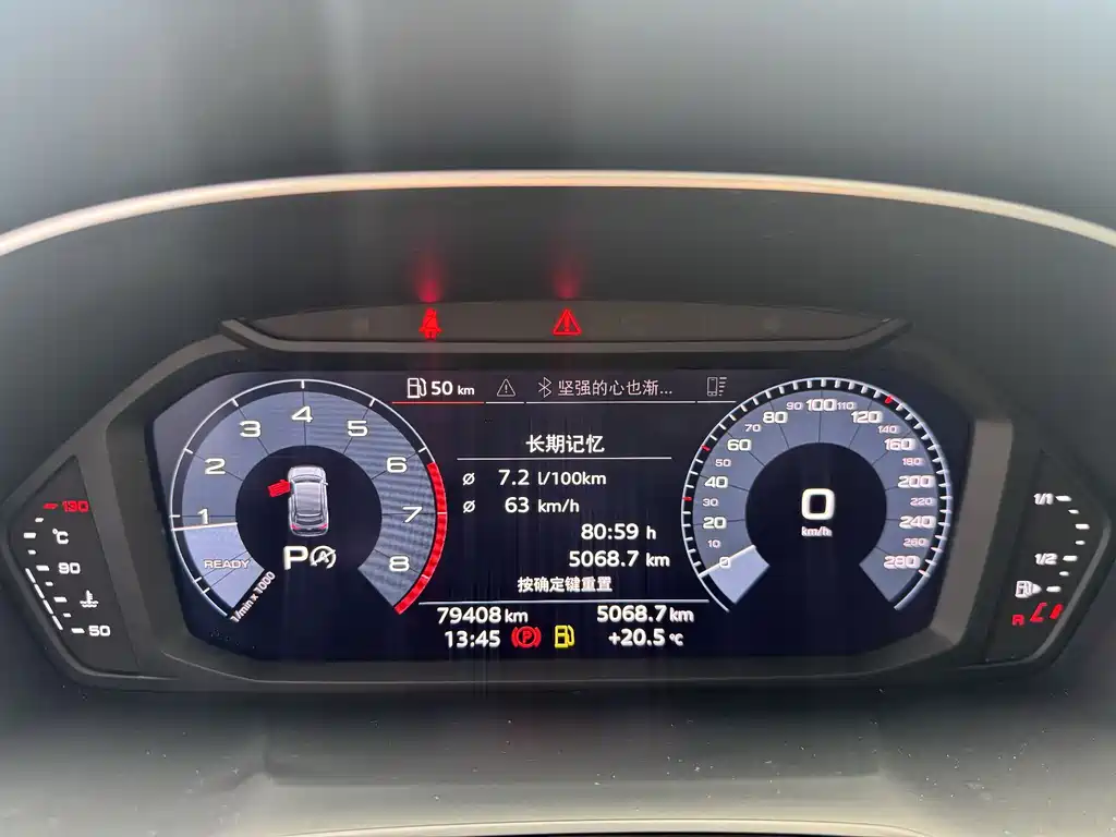 Audi Q3 Sportback 2020 40 TFSI Style Edition