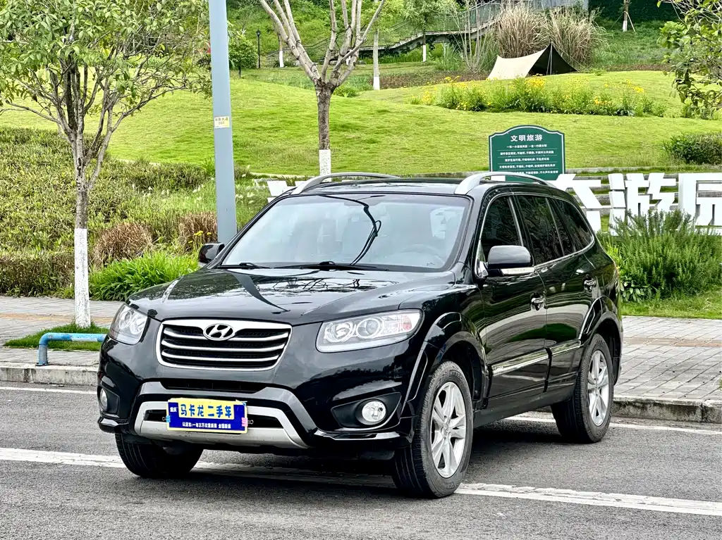Santa Fe Classic