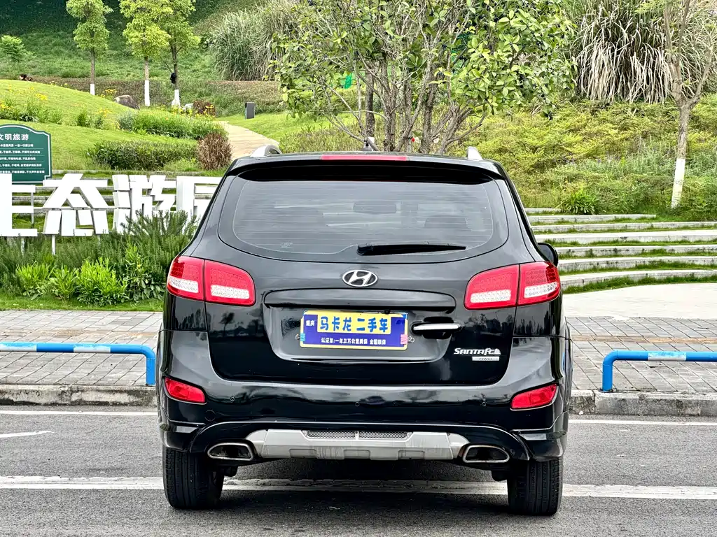 Santa Fe Classic