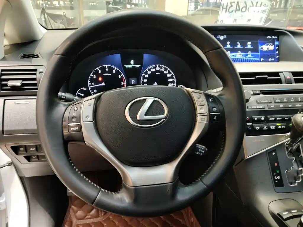 Lexus RX Classic 2013 270 Elegant Edition