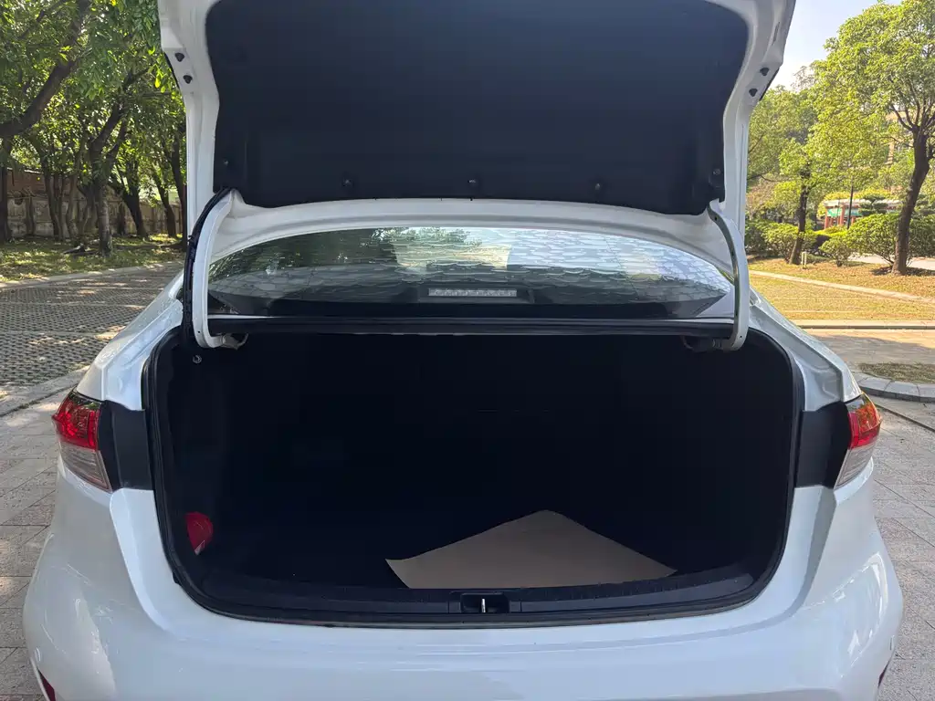 Levin 2022 TNGA 1.5L CVT Elite Edition