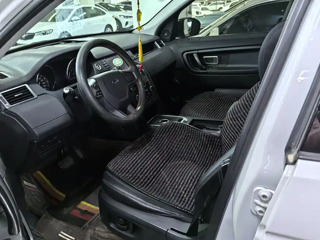 Land Rover Discovery Sport 2016 2.0T S