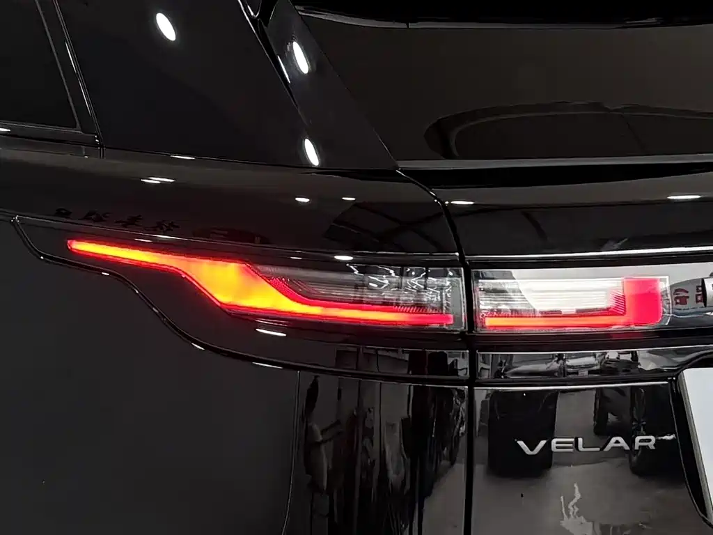 Range Rover Velar 2025 Dynamic SE
