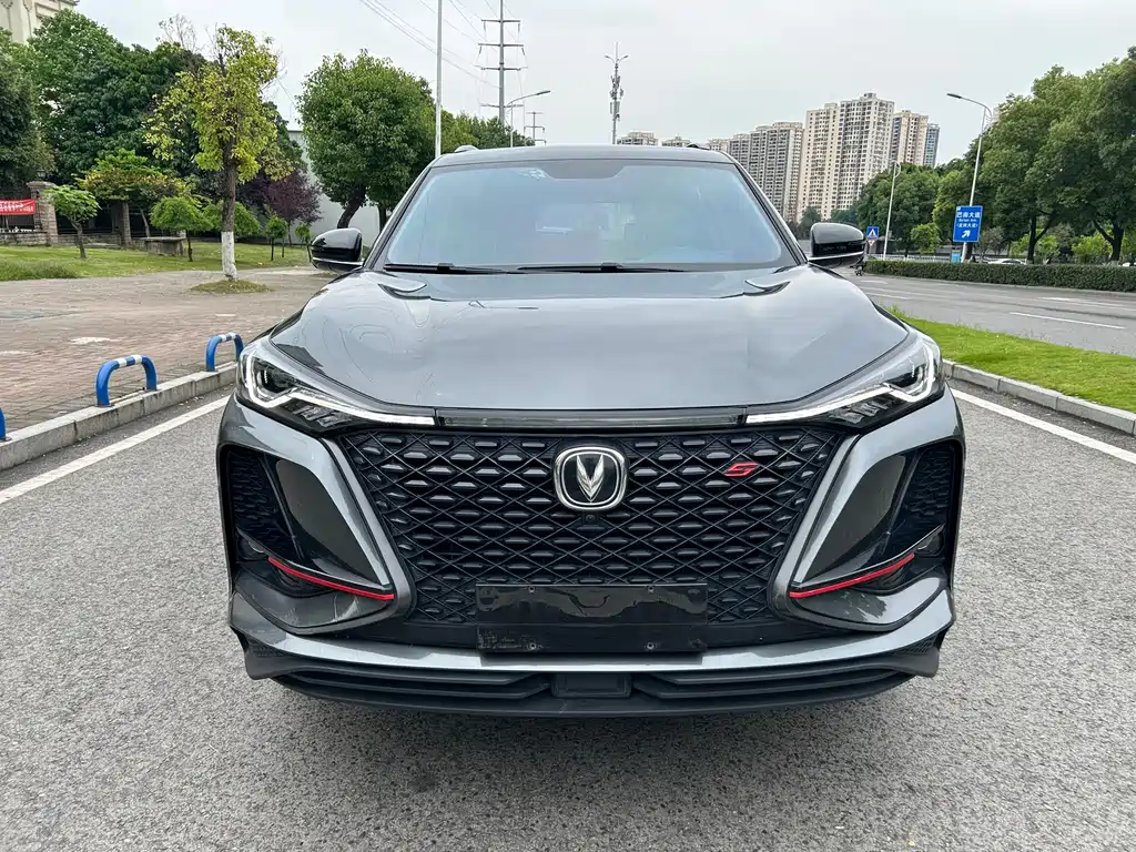 Changan CS75 Plus 2021 1.5T Automatic Luxury
