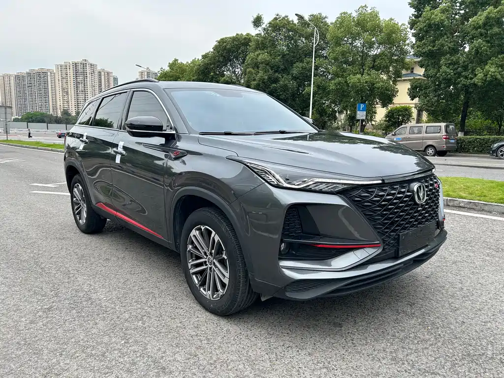 Changan CS75 Plus 2021 1.5T Automatic Luxury