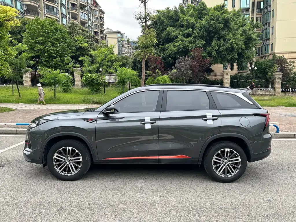 Changan CS75 Plus 2021 1.5T Automatic Luxury